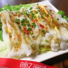 重慶創(chuàng)億餐飲管理有限責(zé)任公司 專(zhuān)業(yè)賦能，打造高效餐飲供應(yīng)與管理體系